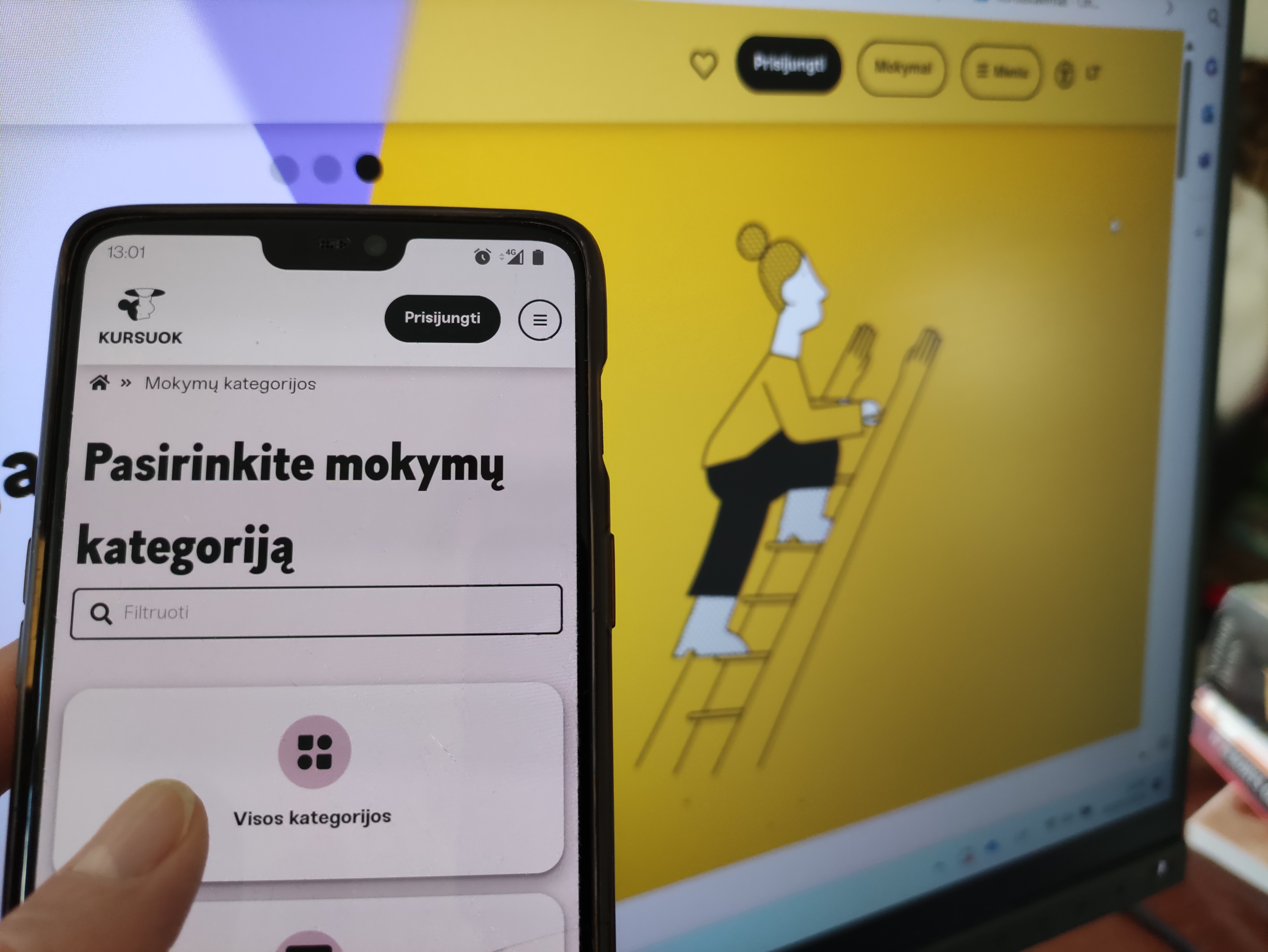 Rezultatai dėl finansavimo skelbiami penktadienį (dienos eigoje)